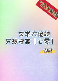 超级电力强国